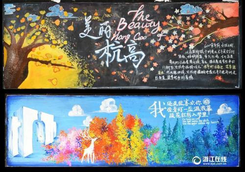 萨哈林国立综合大学硕士毕业证
